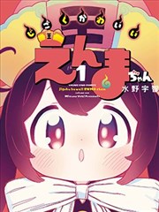 更新节奏调整资讯配图