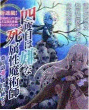 林鑫人物卡片